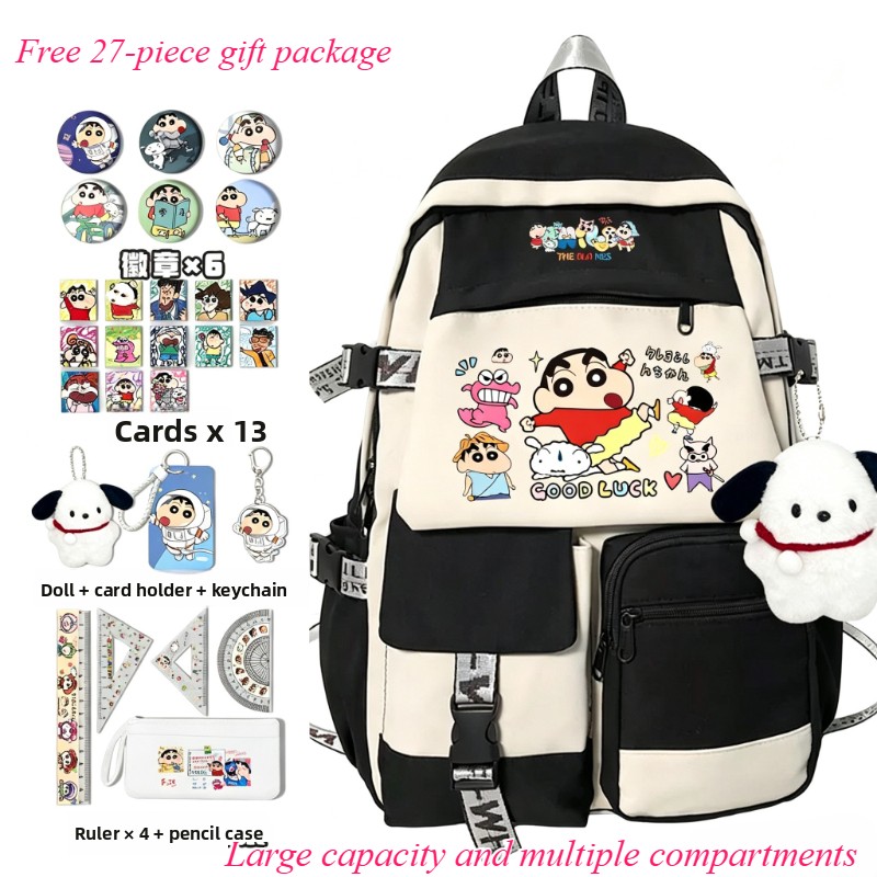 Travel Accessories For Japan - Crayon Shin-chan cartoon cute school bag