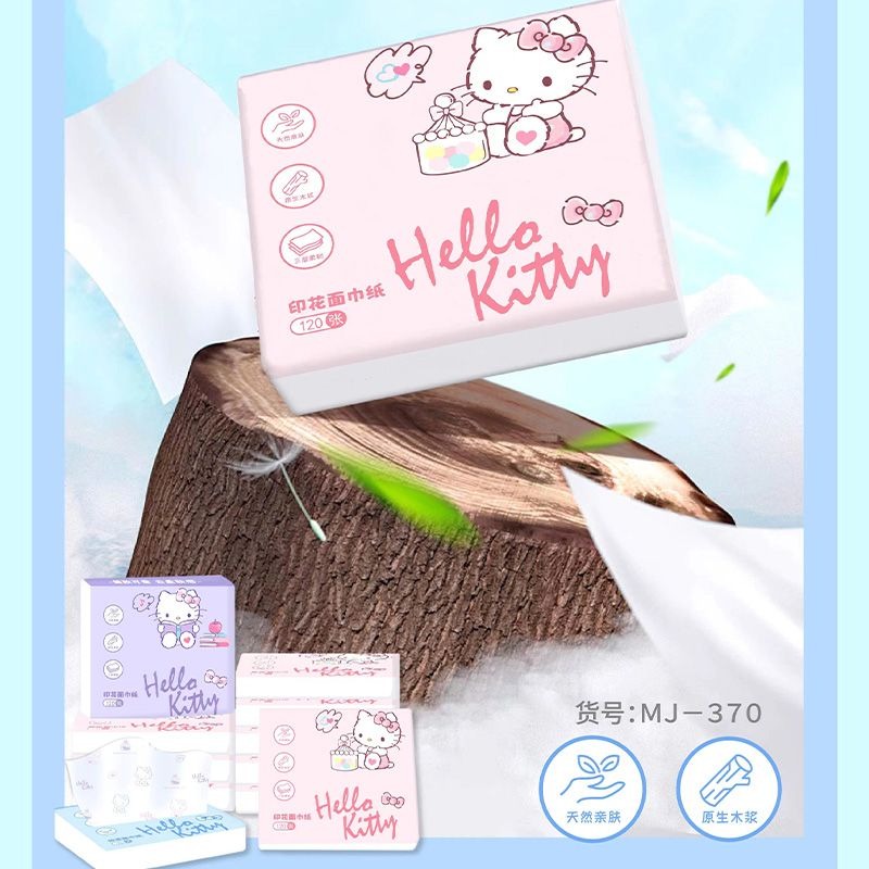 New Hello Kitty Bag Tissues 6  - Travel Accessories For Japan 评论和价格