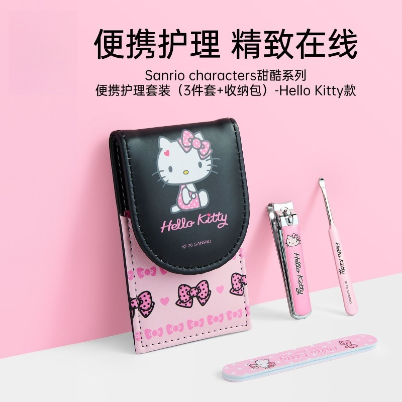 Sanrio authorized Hello Kitty  - Travel Accessories For Japan 评论和价格