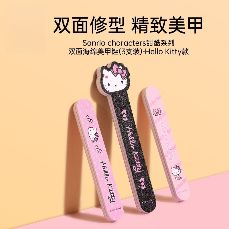 Sanrio authorized Hello Kitty  - Travel Accessories For Japan 评论和价格