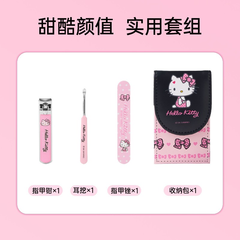 Sanrio authorized Hello Kitty  - Travel Accessories For Japan 评论和价格