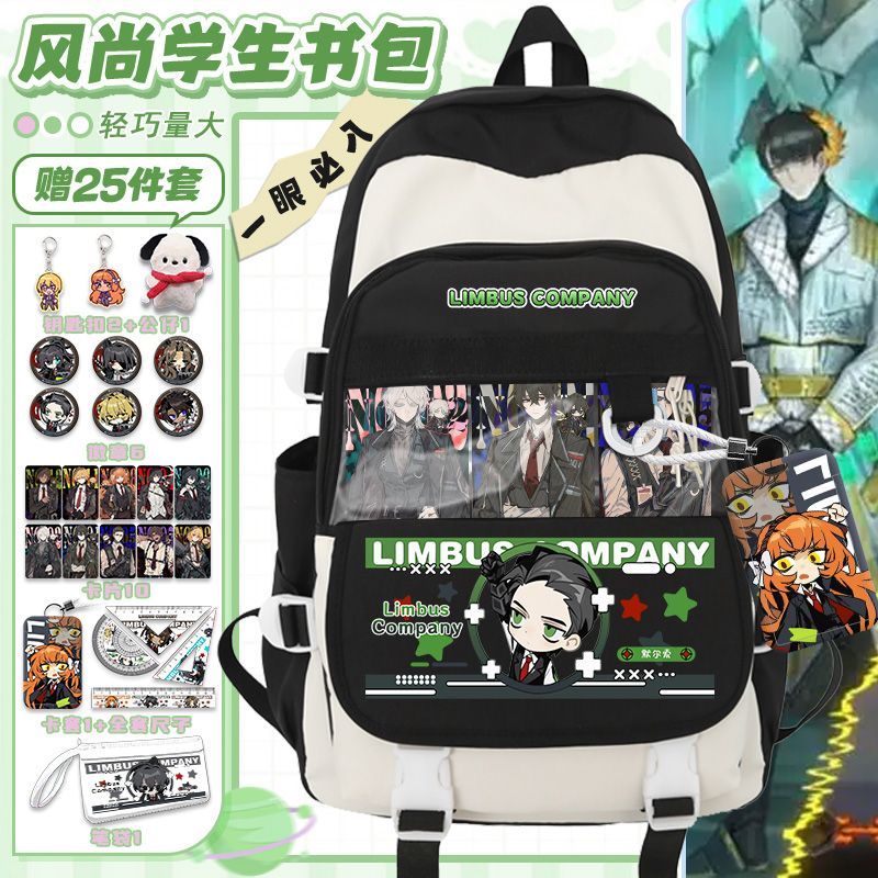 Limbus Company Anime Arrival F - Travel Accessories Unisex 评论和价格