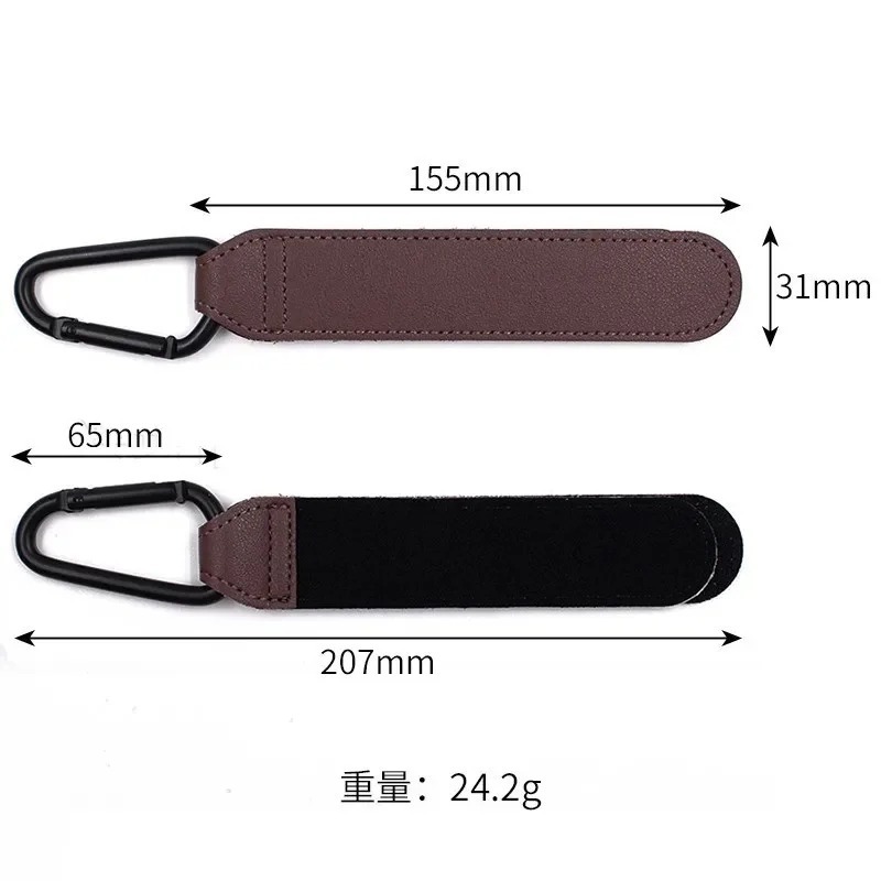 Baby Stroller Hook Fashion PU  - Travel Accessories For Baby 评论和价格