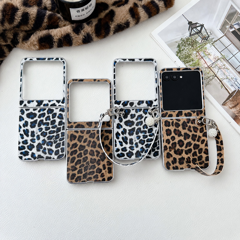 Leopard Print Folding Flip Pho - Travel Accessories Unisex 评论和价格
