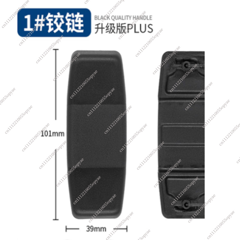 Luggage Hinge Replacement Part - Travel Accessories Samsonite 评论和价格