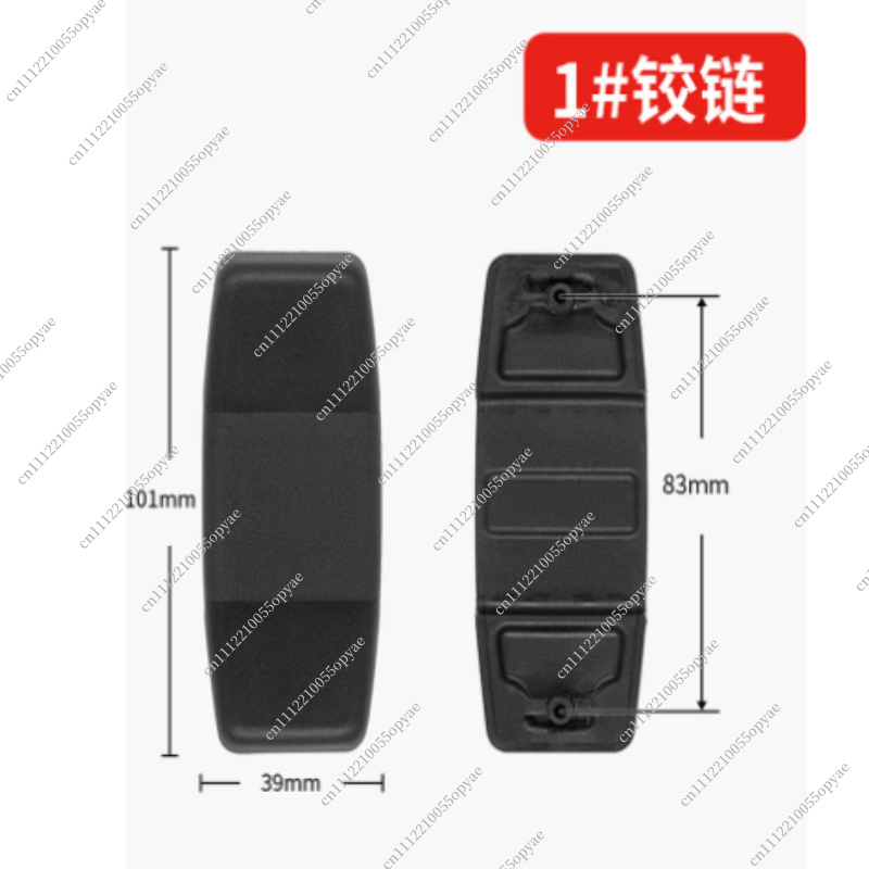 Luggage Hinge Replacement Part - Travel Accessories Samsonite 评论和价格