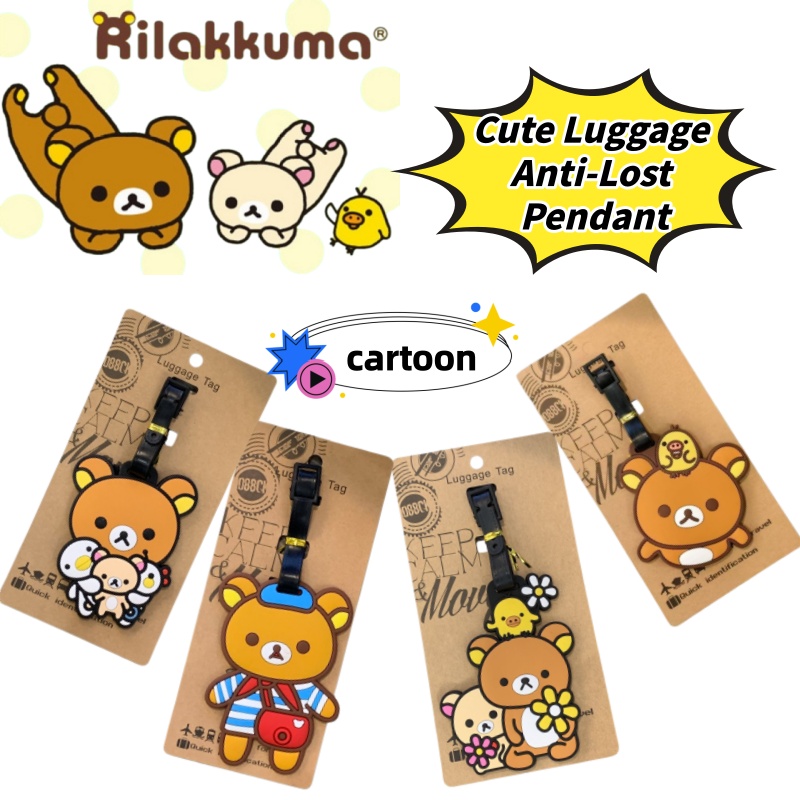 Rilakkuma Creative Personalize - Travel Accessories Kit 评论和价格