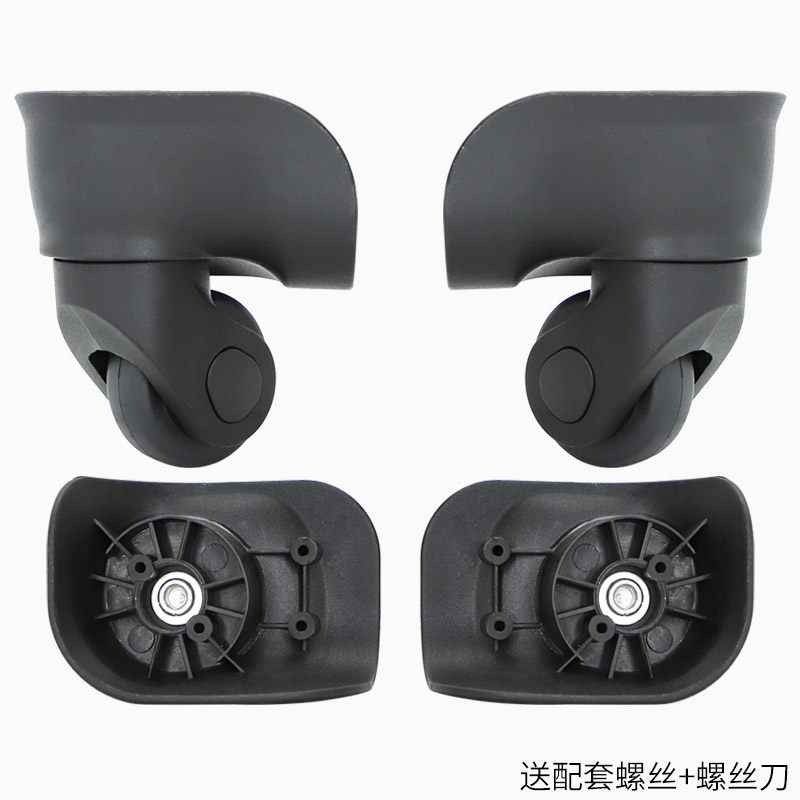 Suitcase Luggage Wheels A-26 A - Travel Accessories Samsonite 评论和价格