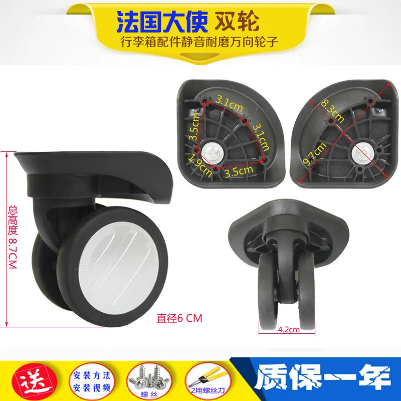Samsonite Delsey AmericanTouri - Travel Accessories Samsonite 评论和价格