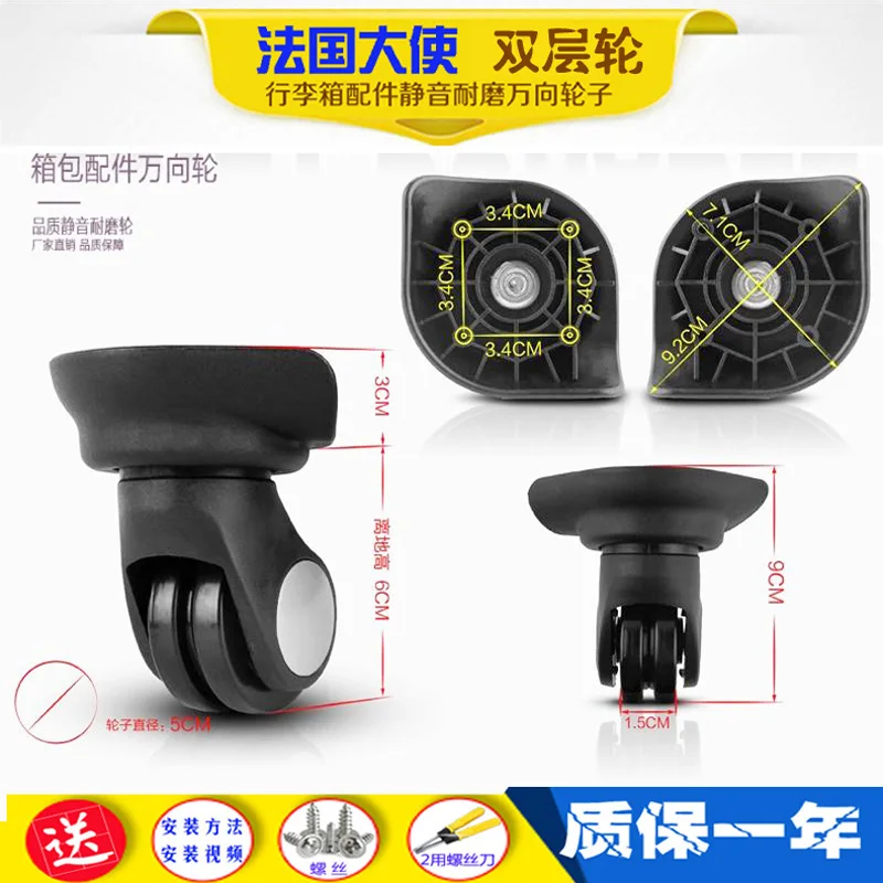 Samsonite Delsey AmericanTouri - Travel Accessories Samsonite 评论和价格