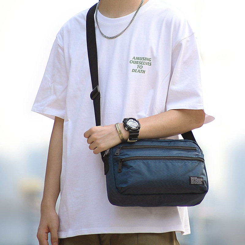 Minimalist Crossbody Sling Bag - Travel Accessories For Japan 评论和价格