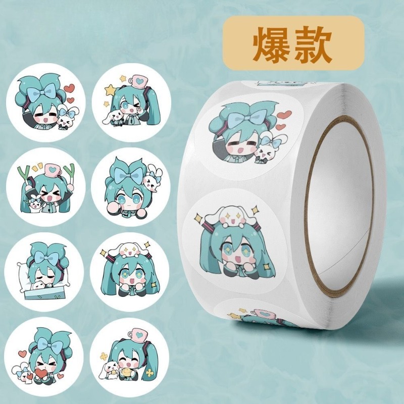 Ins Aesthetic Cute Hatsune Mik - Travel Accessories Cute 评论和价格