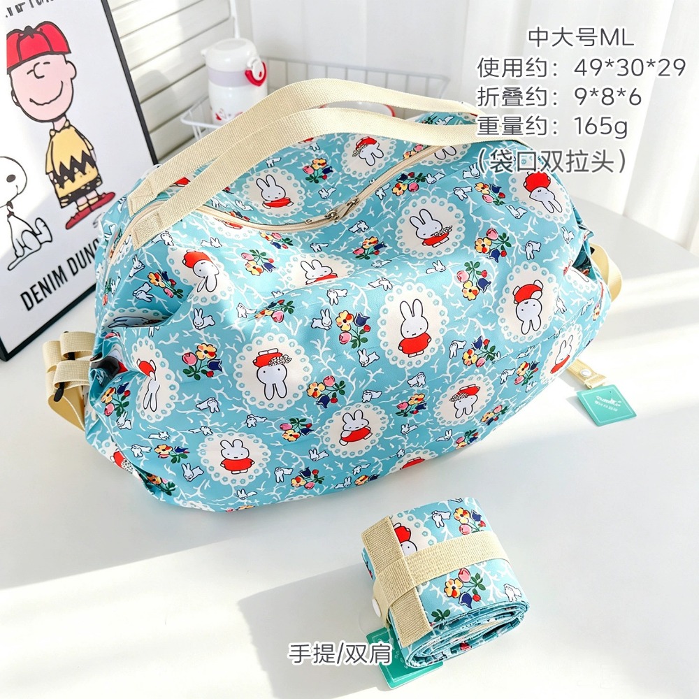 Cute Foldable Eco Friendly Bag - Travel Accessories For Japan 评论和价格